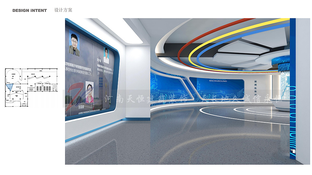 长沙展厅设计 企业展厅设计案例（图ZMjYxNDY0MTI4） - 展陈设计 - 站酷设计师长沙展厅设计公司原创素材 - 站酷ZCOOL