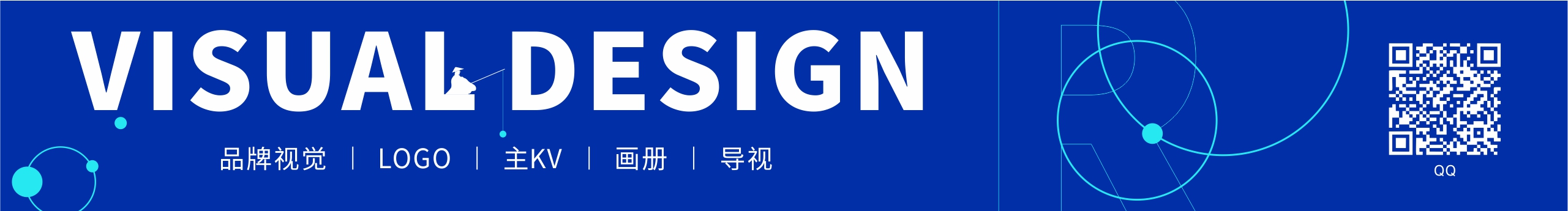 垌口村的個(gè)人主頁（封面預(yù)覽） - 主頁封面設(shè)置 - 站酷設(shè)計(jì)師垌口村原創(chuàng)素材 - 站酷ZCOOL