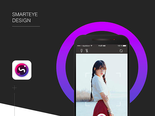 衣拍APP UI设计