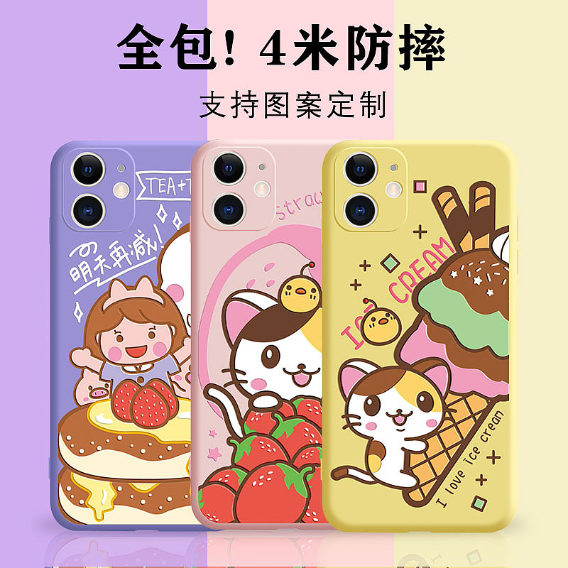 主图（图ZMjA5NDA2NjEy） - 其他 - 站酷设计师娃哈哈w哈原创素材 - 站酷ZCOOL