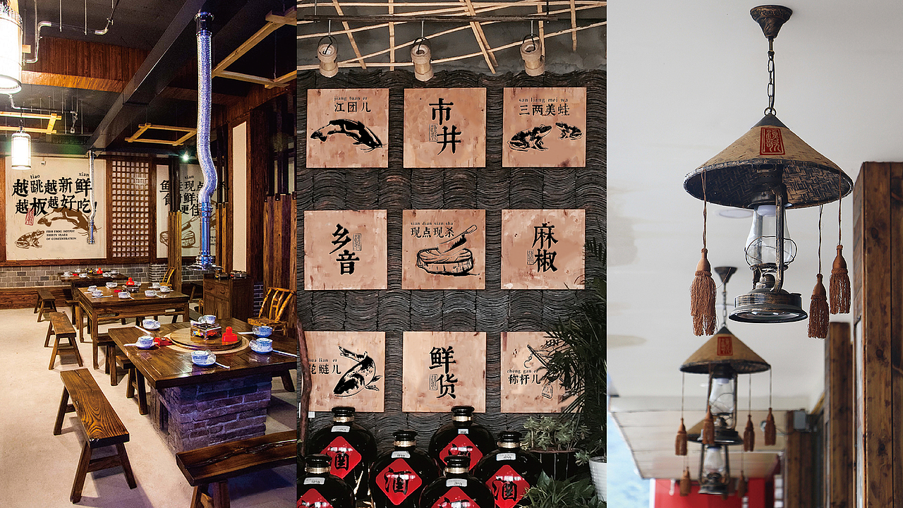 JING.BRAND 惊点品牌案例（图ZMjc0NzQzMDQ4） - 品牌 - 站酷设计师JING惊点原创素材 - 站酷ZCOOL