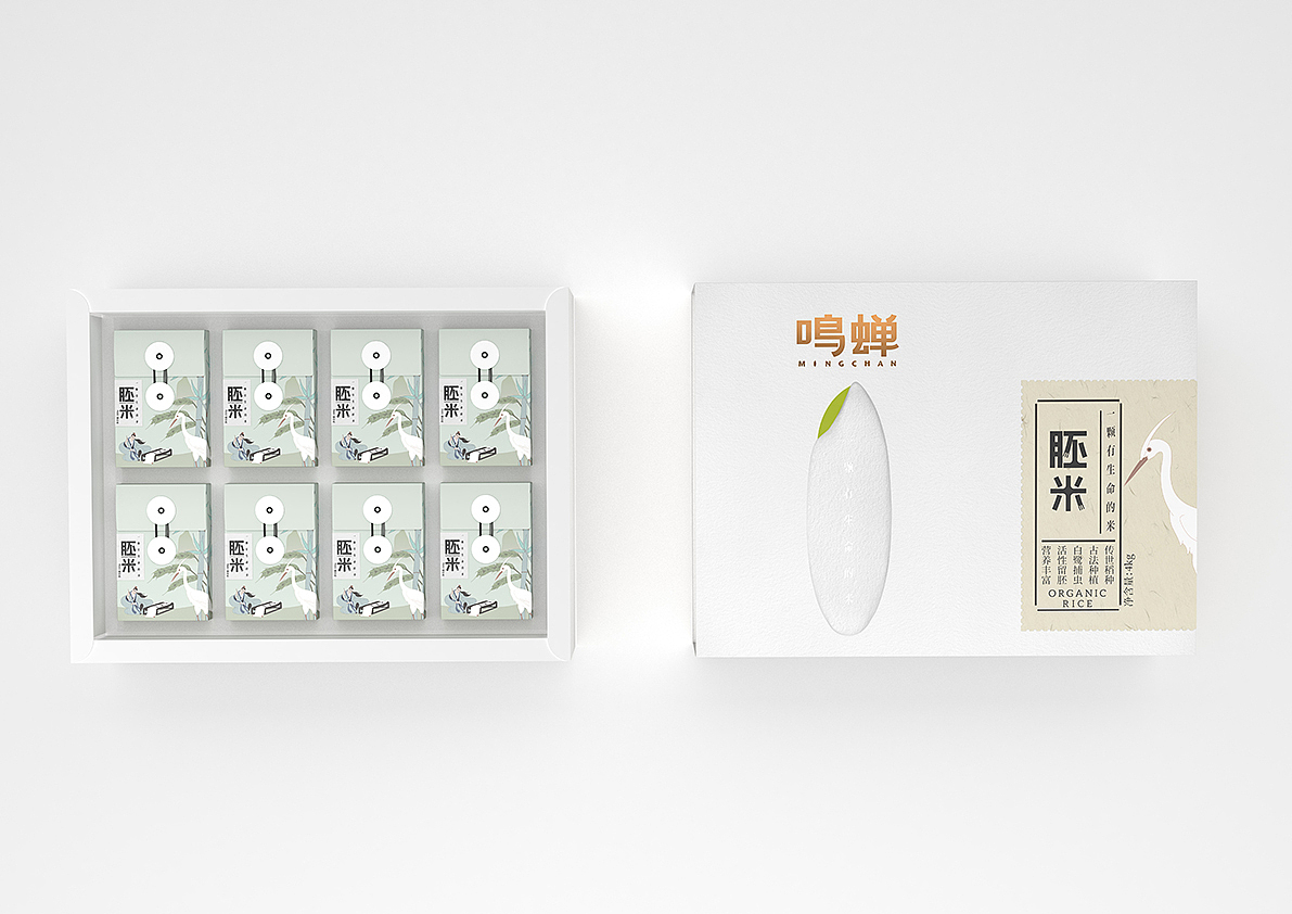 《鸣蝉--襄阳六贤系列高端米包装》国风插画系列包装（图ZMTM5NDU0NzE2） - 包装 - 站酷设计师万鱼鱼原创素材 - 站酷ZCOOL