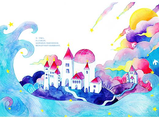 插画绘本【毕业设计】原创水彩绘本《游梦国记》