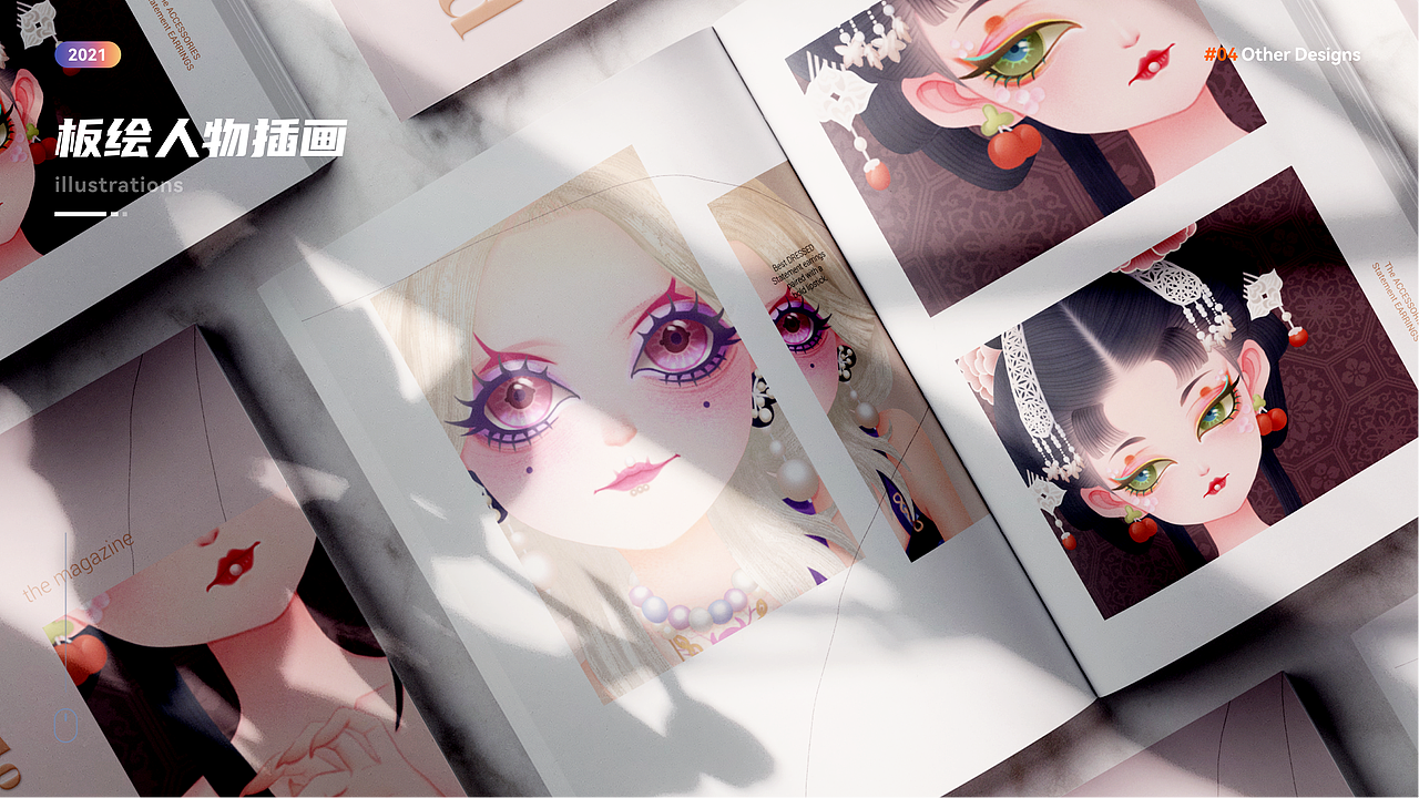 2021 UI作品集（图ZMjc2NTQwOTQw） - APP界面 - 站酷设计师腻腻十三原创素材 - 站酷ZCOOL