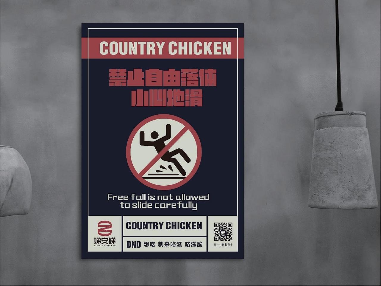 娣安娣品牌形象vis（图ZMjgyNDA5MzI4） - 品牌 - 站酷设计师苏阁品牌设计原创素材 - 站酷ZCOOL