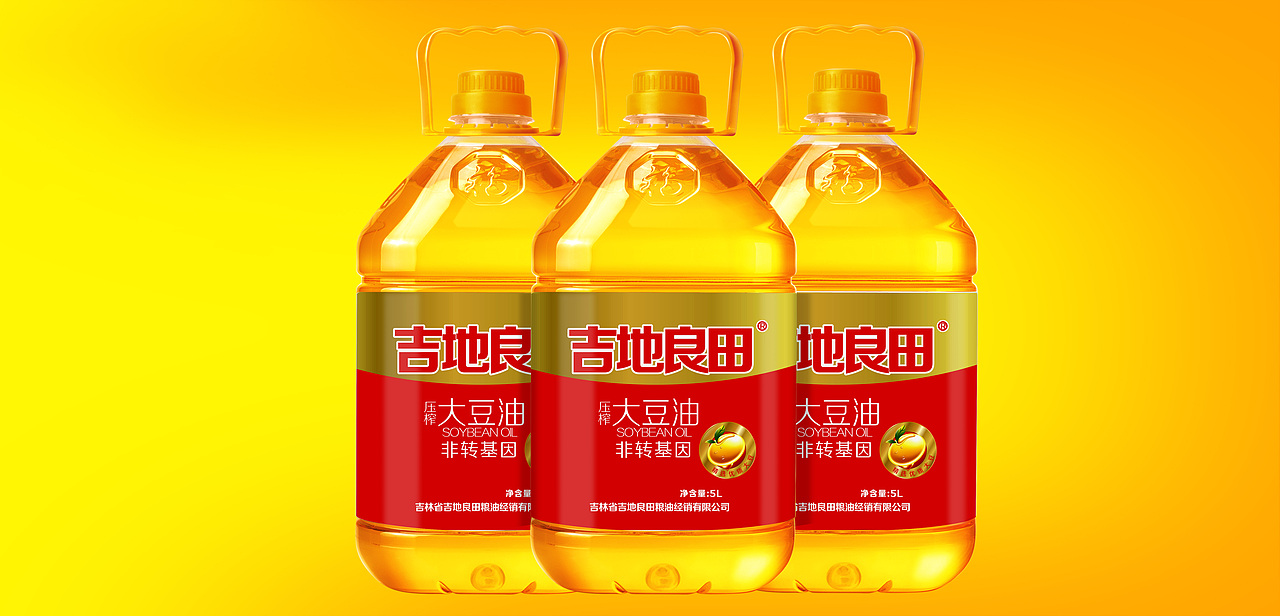 动力粮油品牌设计机构 作品案例（图ZMTQ4MDE3MjA=） - 包装 - 站酷设计师动力品牌设计机构原创素材 - 站酷ZCOOL