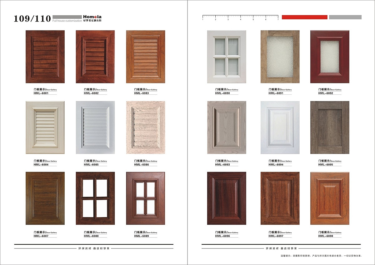 定制衣柜图册新款图册印刷|全屋定制家具彩页印刷（图ZOTgzMjMwODg=） - 书籍/画册 - 站酷设计师Tel15003839122原创素材 - 站酷ZCOOL