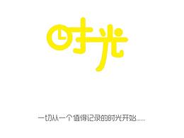 UI设计