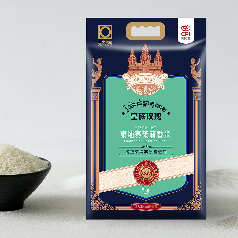 智慧天成｜皇族玫瑰品牌全案策划（图ZMjA1MDM1MjAw） - 包装 - 站酷设计师智慧天成品牌策划原创素材 - 站酷ZCOOL