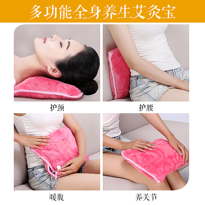 新品海盐热敷 艾灸理疗（图ZNTc3Mjk4MzY=） - 电商 - 站酷设计师design4011原创素材 - 站酷ZCOOL