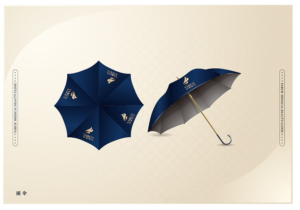 VI LOGO 医疗美容VI（图ZNjA0MDQ0MDA=） - 品牌 - 站酷设计师子夜寒原创素材 - 站酷ZCOOL