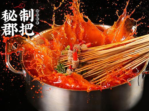 小郡肝串串|长沙美食摄影