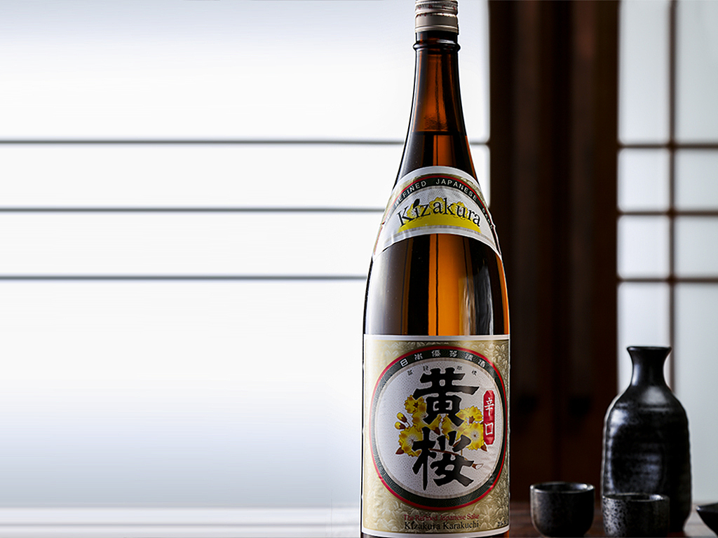 清酒/烧酒（图ZMjE1MzkwNzk2） - 产品摄影 - 站酷设计师美食攝影師紅亮原创素材 - 站酷ZCOOL