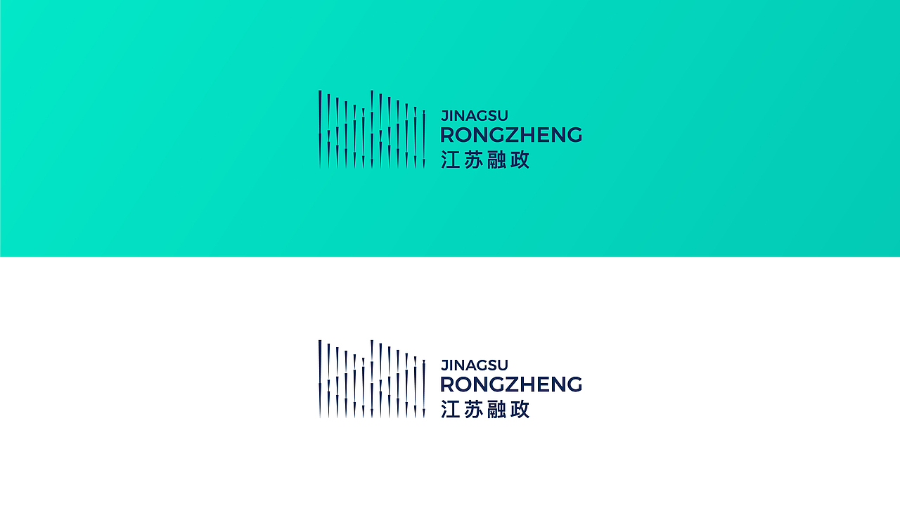 陈义文品牌设计作品丨江苏融政（图ZMjgzOTI2MTUy） - 品牌 - 站酷设计师陈义文Evan原创素材 - 站酷ZCOOL