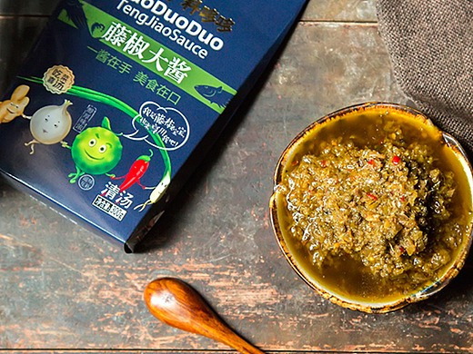 幺麻子藤椒大酱包装