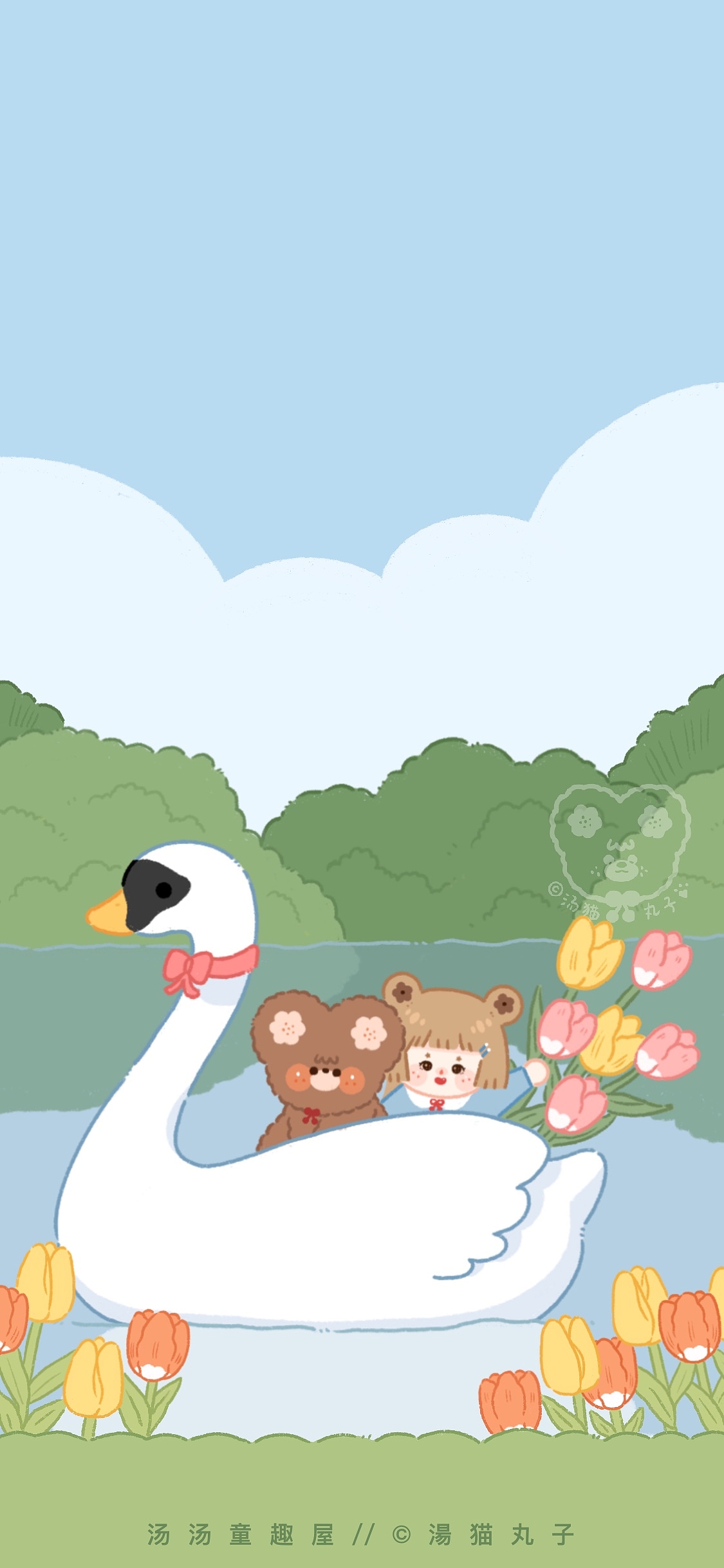 《春日序曲》系列