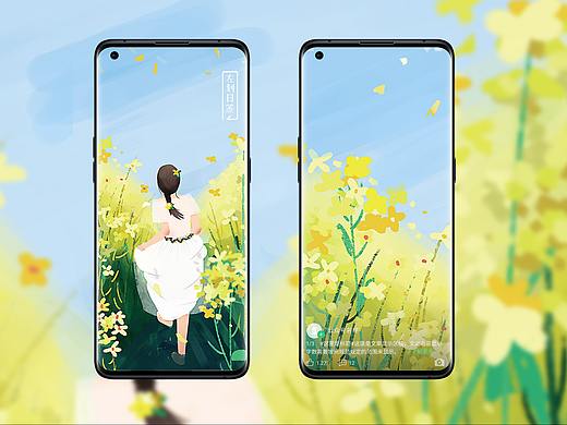  你可光芒万丈，温暖而不灼目