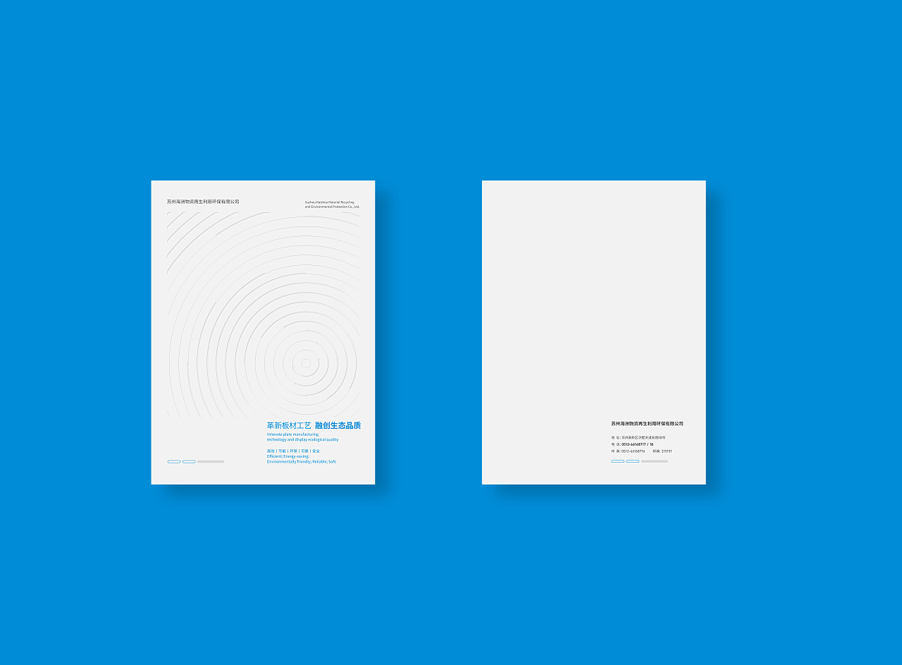 画册设计（图ZMTQ4MTMwMDQ0） - 书籍/画册 - 站酷设计师明逺原创素材 - 站酷ZCOOL