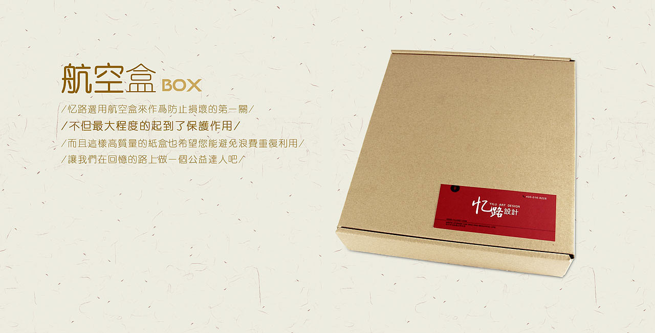 以前的一组产品（图ZMTYxOTc2MDQ=） - 包装 - 站酷设计师LiLygirl原创素材 - 站酷ZCOOL