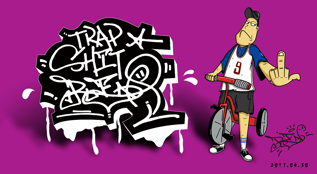 小三轮车（图ZNzgwODA5Njg=） - 新锐潮流插画 - 站酷设计师rufn原创素材 - 站酷ZCOOL