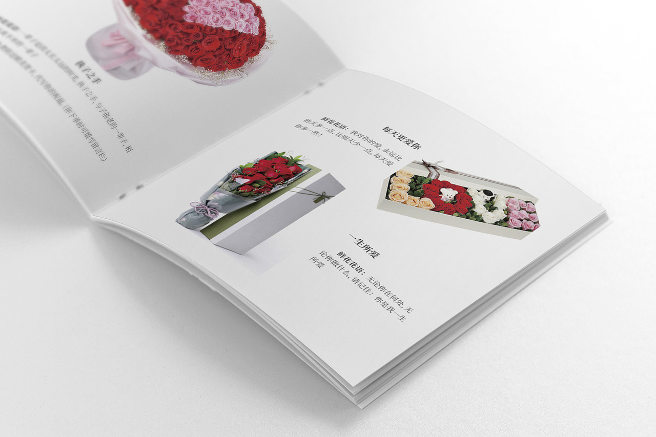 方形画册（图ZMTYxMjUzNzY0） - 其他 - 站酷设计师noob丶情书原创素材 - 站酷ZCOOL
