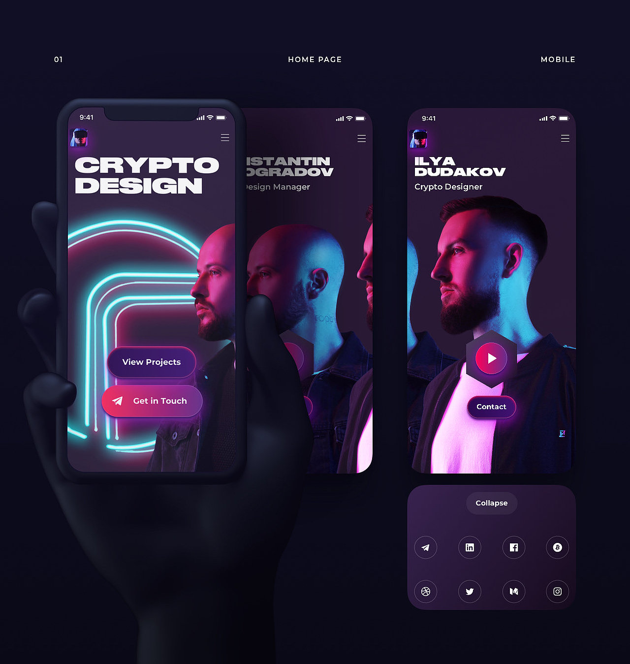 色彩官方网站设计