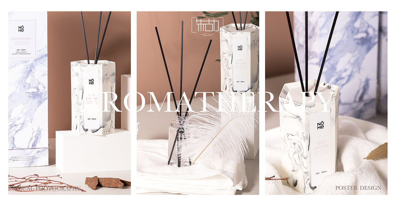 NOME×香薰 | 电商静物香薰拍摄