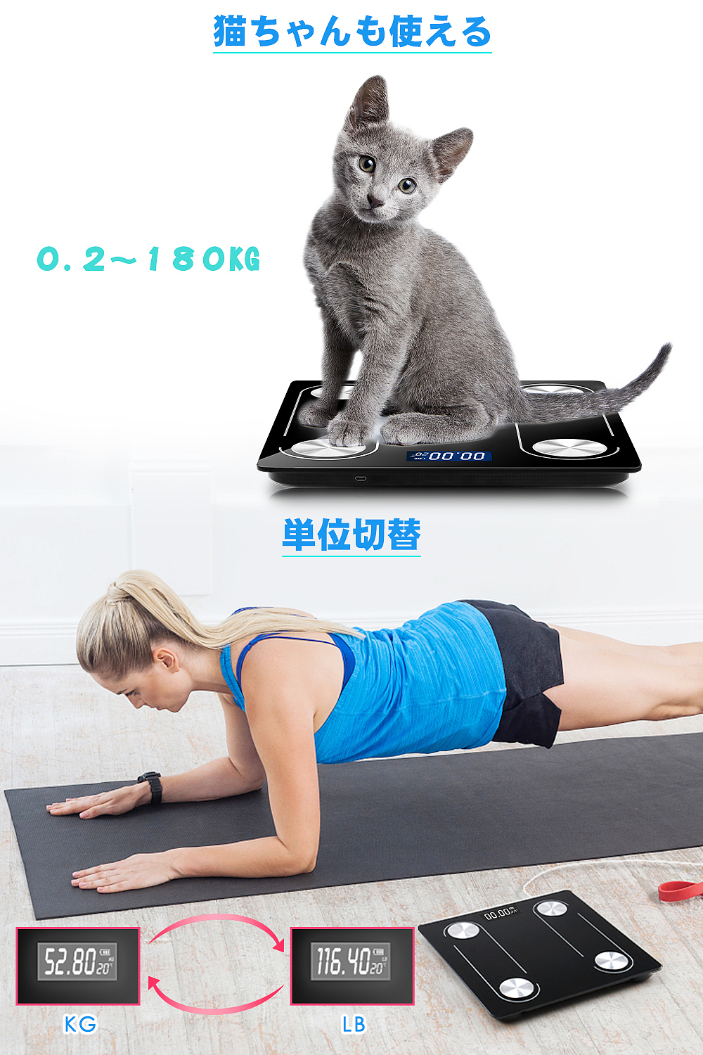 蓝牙秤（图ZMjM0NDk4MTIw） - 电商 - 站酷设计师甜辣稀粥原创素材 - 站酷ZCOOL