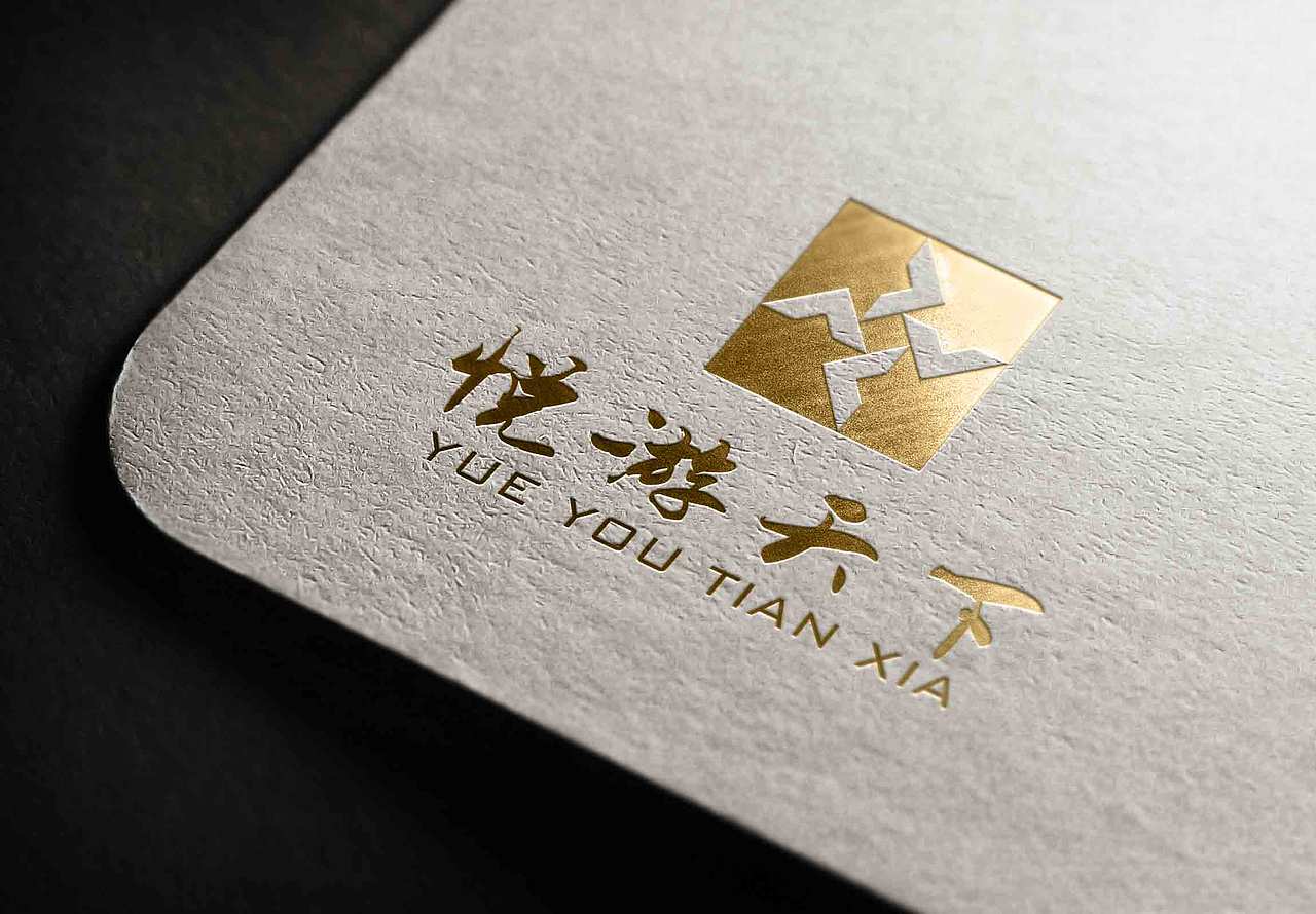 logo设计（图ZMTQyNTkyNzI4） - Logo - 站酷设计师仙女养的猪原创素材 - 站酷ZCOOL