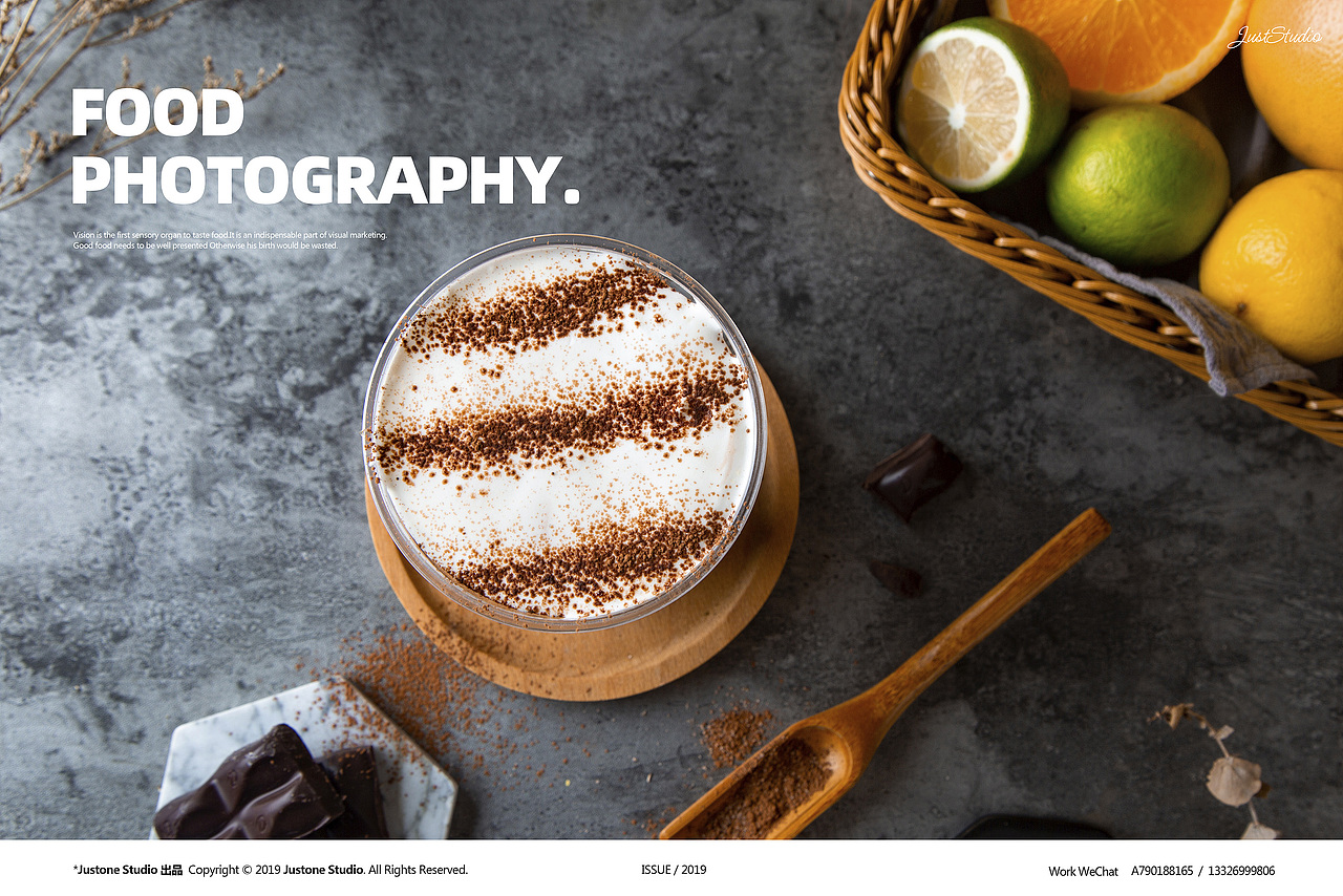 茶饮摄影 | MOENING 魔灵（图ZMTY2OTY0MjQ0） - 产品摄影 - 站酷设计师HFYSTUDIO原创素材 - 站酷ZCOOL