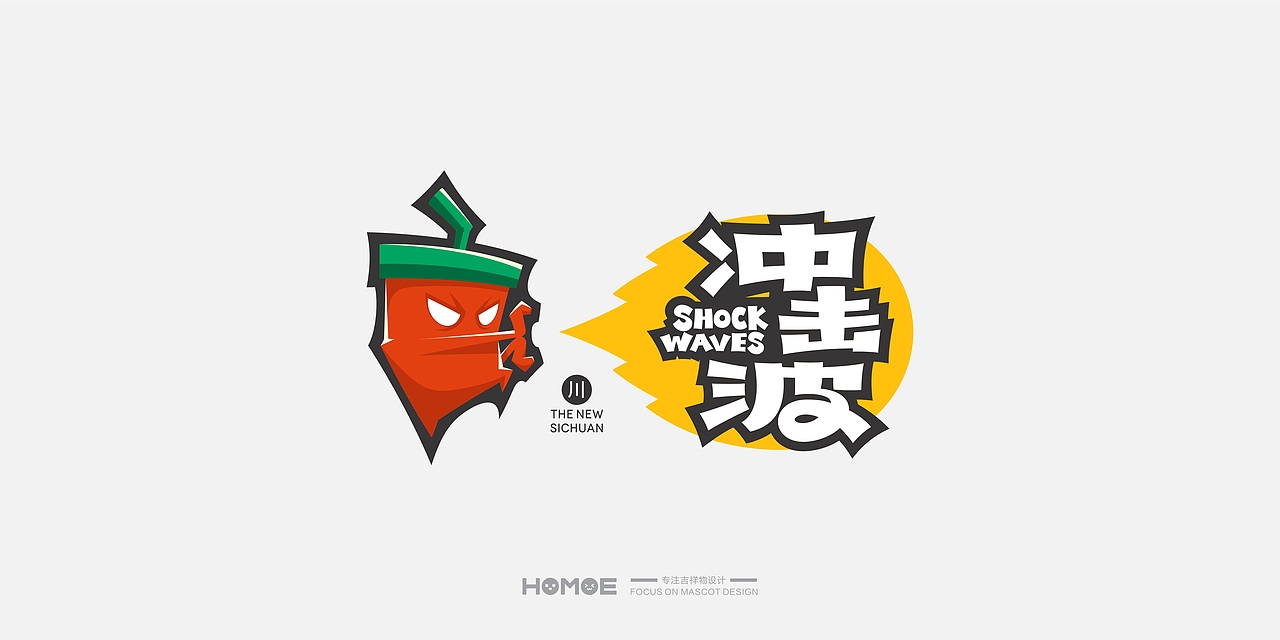 2016年部分卡通logo设计(图ZNjMwMTc4NDg=) - Logo - 站酷设计师天空之城的下水道原创素材 - 站酷ZCOOL