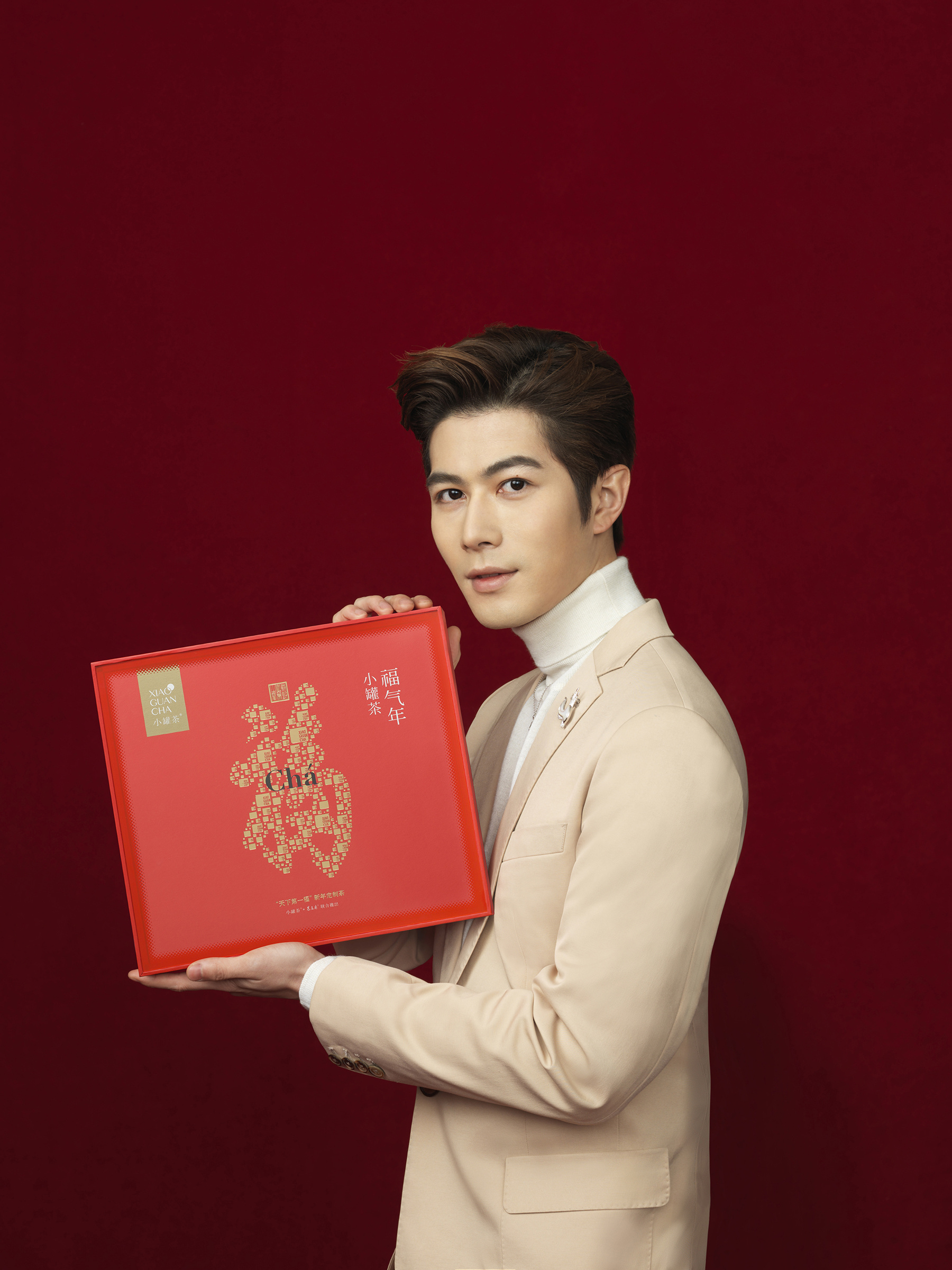 小罐茶广告|摄影|时尚/艺术摄影|galvin古西 - 原创