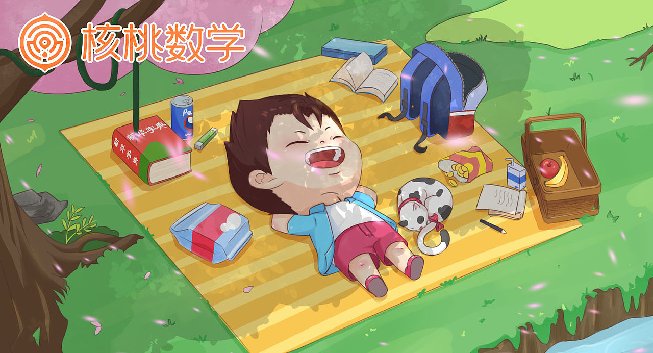 核桃表情包插图