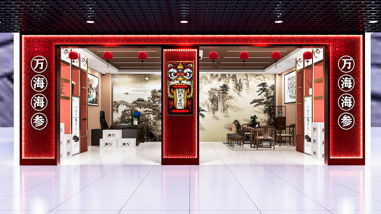 店面装修（图ZMjg2MDg0NTE2） - 商业空间设计 - 站酷设计师WilsonVVV原创素材 - 站酷ZCOOL