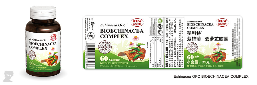 某品牌系列包装设计（图ZMjU0ODIwMA==） - 包装 - 站酷设计师育亨宾宾原创素材 - 站酷ZCOOL