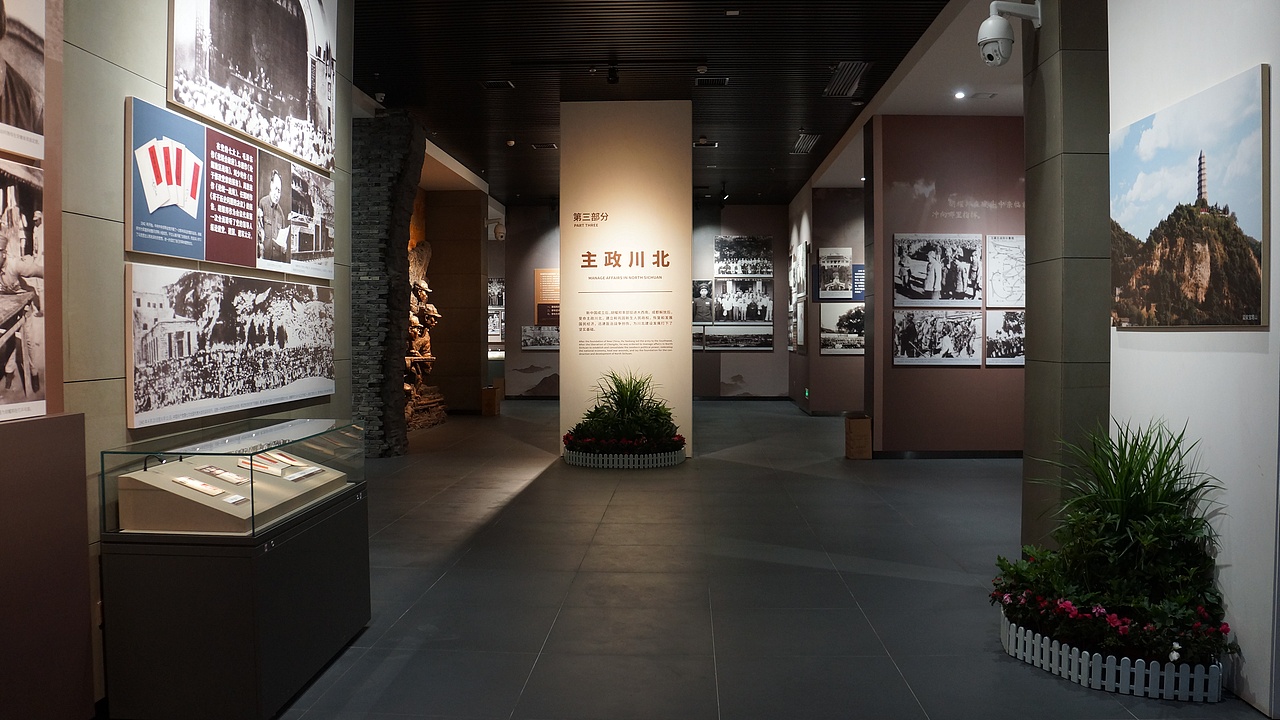 湖南益阳胡耀邦纪念馆（图ZMTczNDMzMjQ0） - 展陈设计 - 站酷设计师wsm0102原创素材 - 站酷ZCOOL