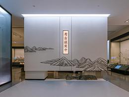 空间设计