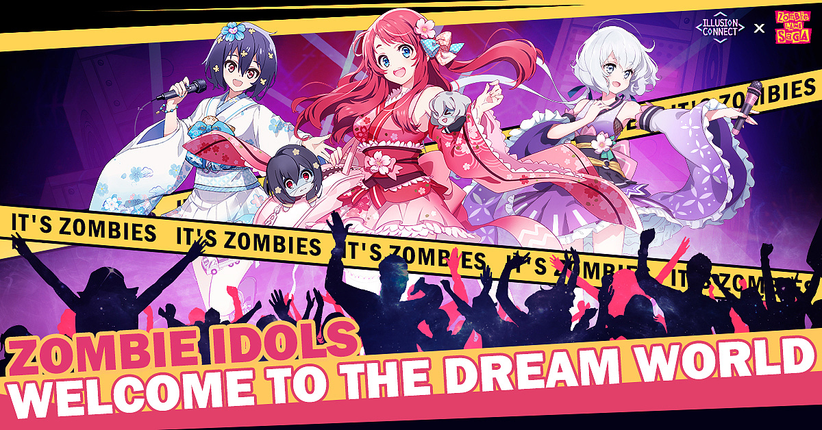 illusionconnectx佐贺偶像是传奇联动广告