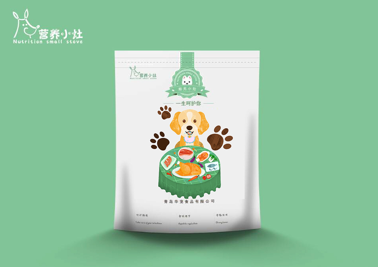 包装插画（图ZMTQzNTA3NDAw） - 商业插画 - 站酷设计师酉月廿五原创素材 - 站酷ZCOOL