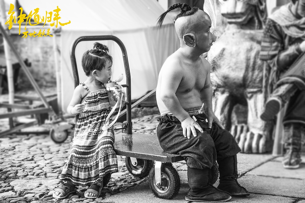 《钟馗归来》剧照