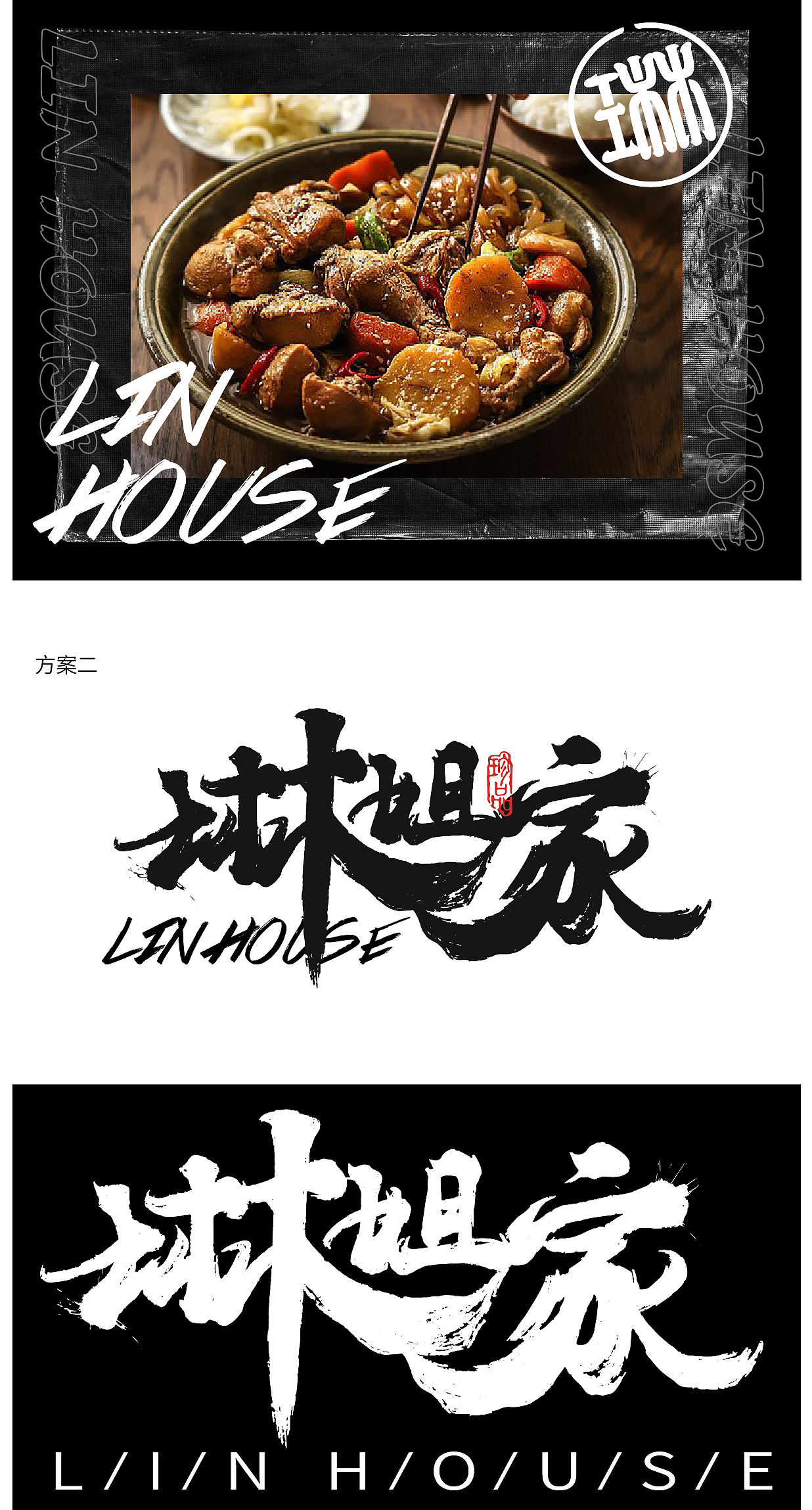 琳姐潮玩ip形象（图ZMjY1Mjg5NDI0） - IP形象 - 站酷设计师一只爱画画的小漪原创素材 - 站酷ZCOOL