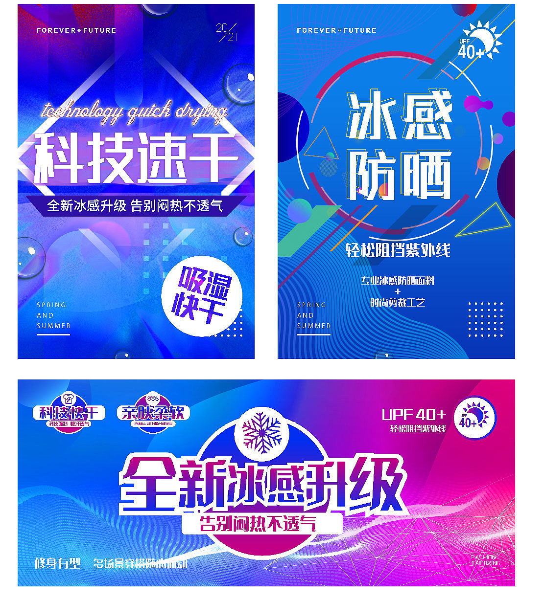 订货会物料（图ZMjg0MjM3Mjc2） - 品牌 - 站酷设计师落落牙原创素材 - 站酷ZCOOL