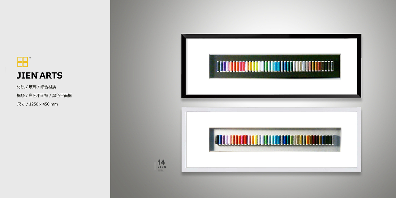 原创作品:实物画;装饰画、效果图、国画、大堂挂画、饰品、摆件、软装配画、室内设计、整体软装、圆框 #尽在集恒 # 许小姐