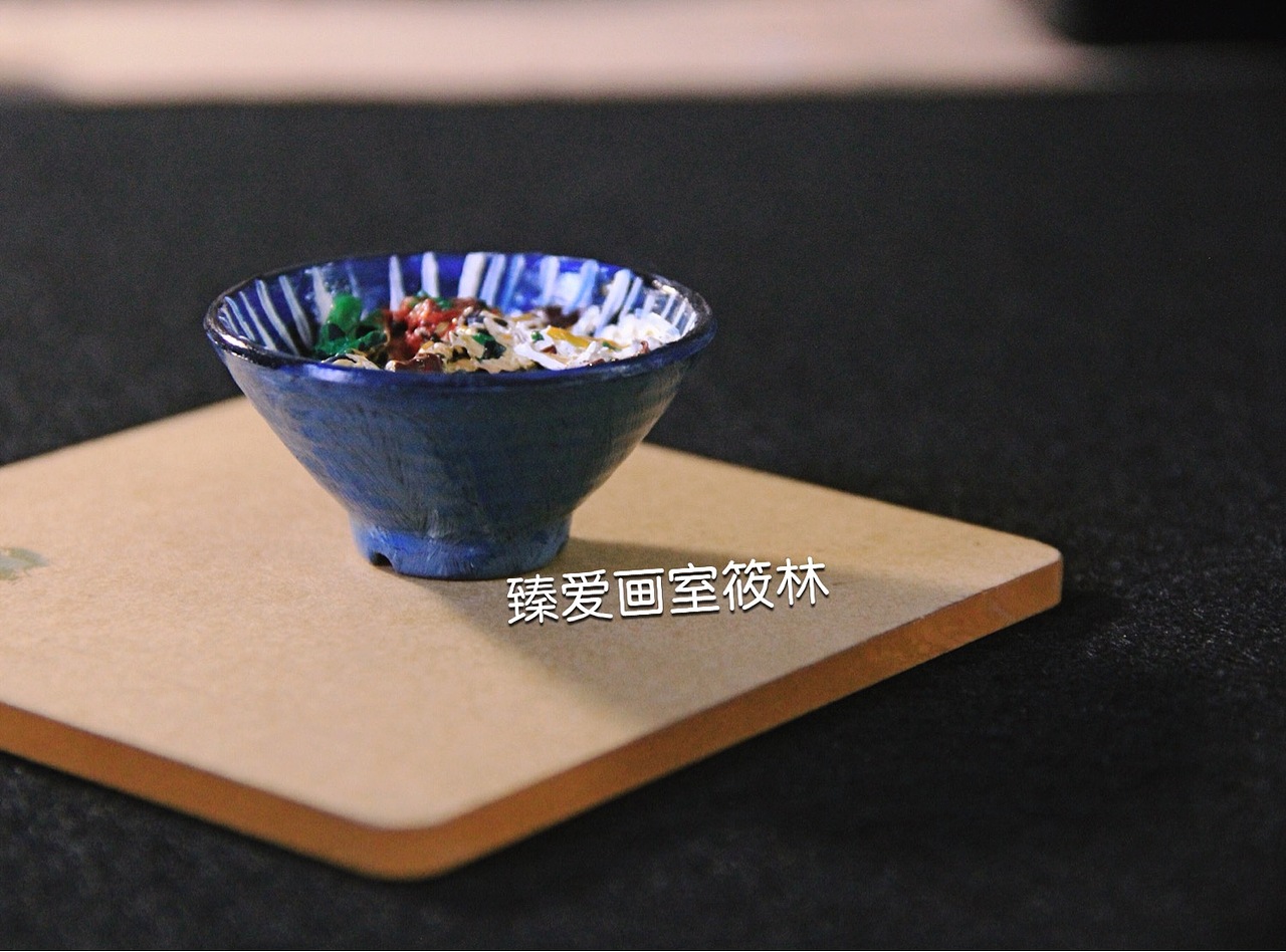 生活艺术家:筱林