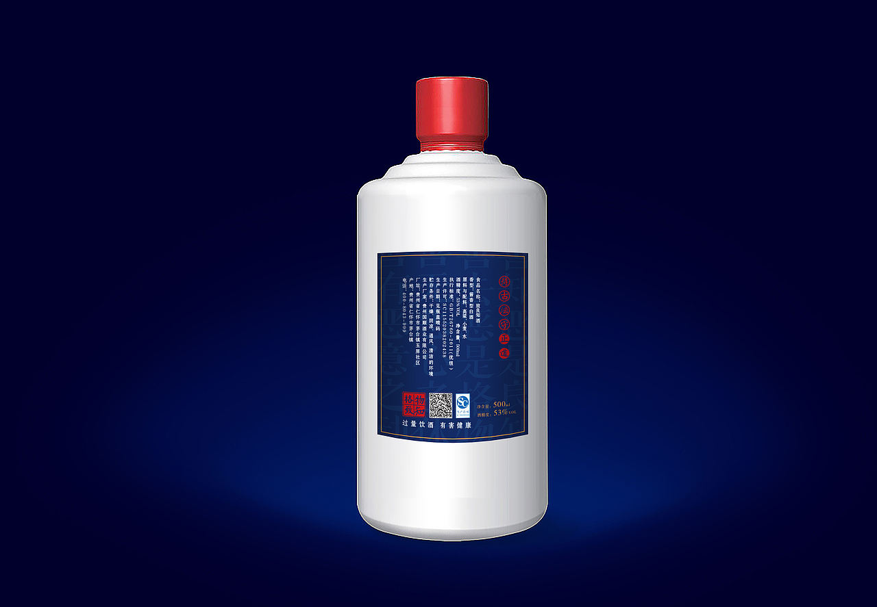 致良知白酒酒标设计（图ZMjA1NzM2ODQ4） - 包装 - 站酷设计师青蛙与山原创素材 - 站酷ZCOOL