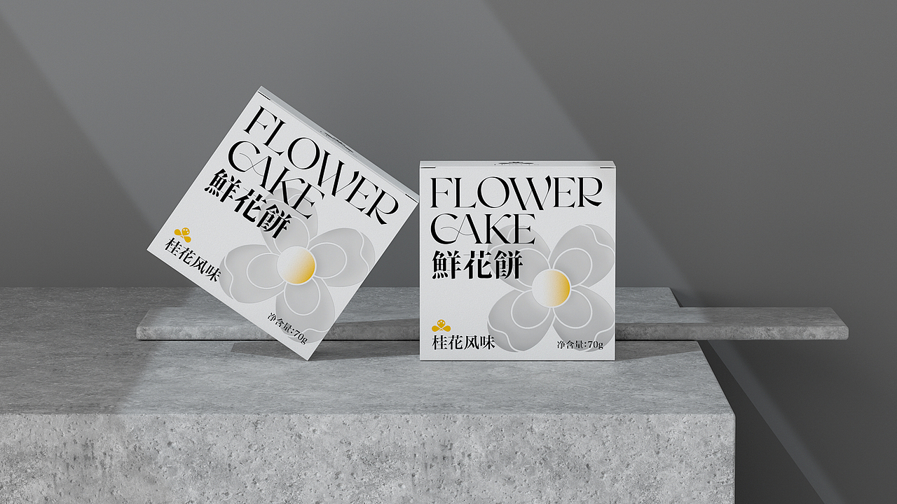 《FLOWER鲜花饼》包装设计（图ZMjgxMTA4MzA4） - 包装 - 站酷设计师是阿伟阿原创素材 - 站酷ZCOOL