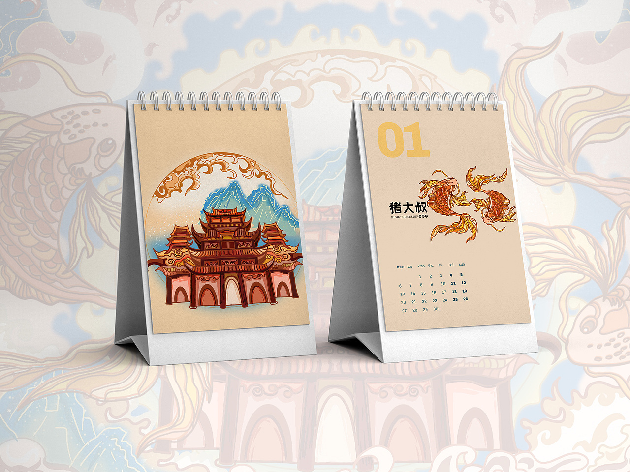 第二幅主视觉插画设计🎨🌊🫧✨🍃