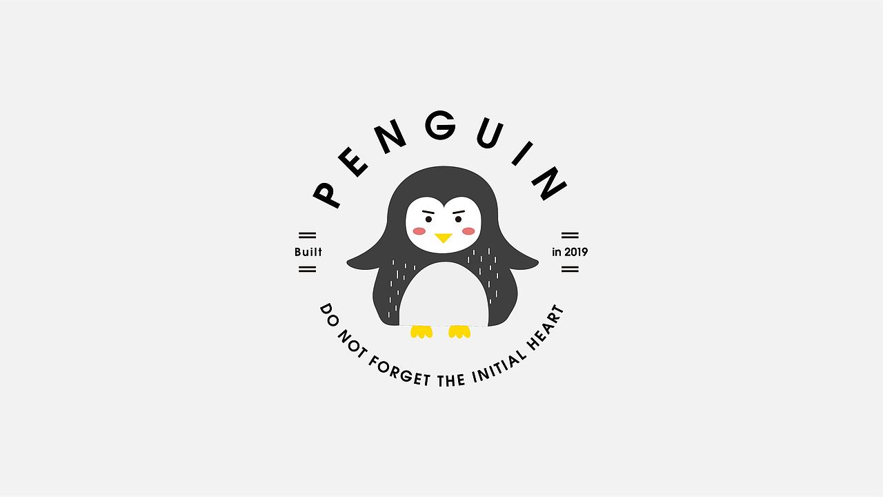 2019年LOGO集合(三)