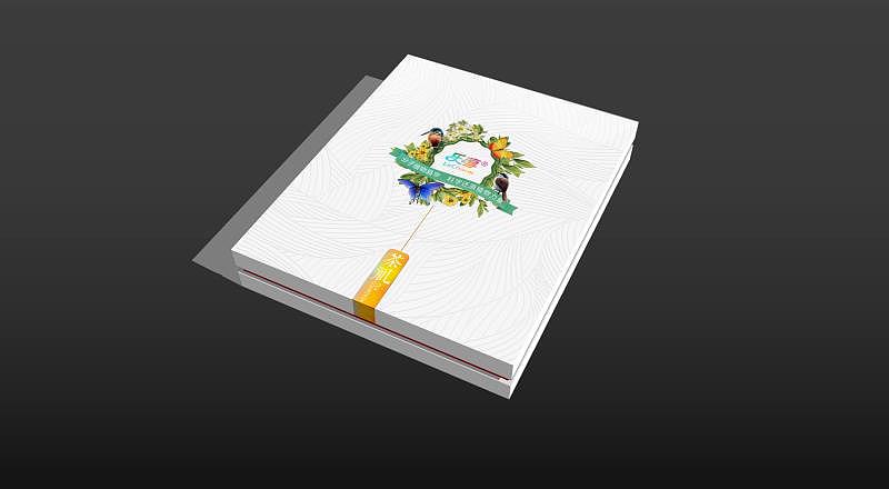 2018年设计的一套 茶包装设计（图ZMjAyODEzNjA0） - 包装 - 站酷设计师YZdesigner原创素材 - 站酷ZCOOL