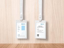 画册，宣传单页，折页，平面海报